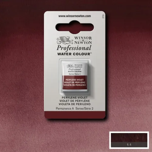 W&N АКВАРЕЛНА БОЯ PROFESSIONAL H/PAN - PERYLENE VIOLET