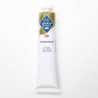 MASTER CLASS OIL PAINT 46 ML. - OLIVE