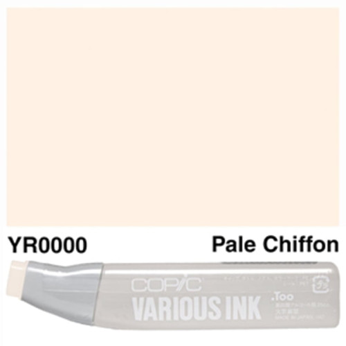 COPIC VARIOUS INK - YR-0000