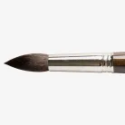 ESCODA ЧЕТКА ULTIMO СИНТЕТИКА КРЪГЛА 1525 №20