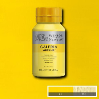 W&N АКРИЛНА БОЯ GALERIA 500 МЛ - ОСНОВНО ЖЪЛТА 2150537