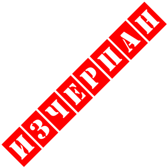 MUNGYO DRY PASTEL SET MPA-60 WOODEN BOX