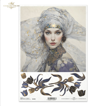 ITD COLLECTION ДЕКУПАЖНА ОРИЗОВА ХАРТИЯ А4 - R2398