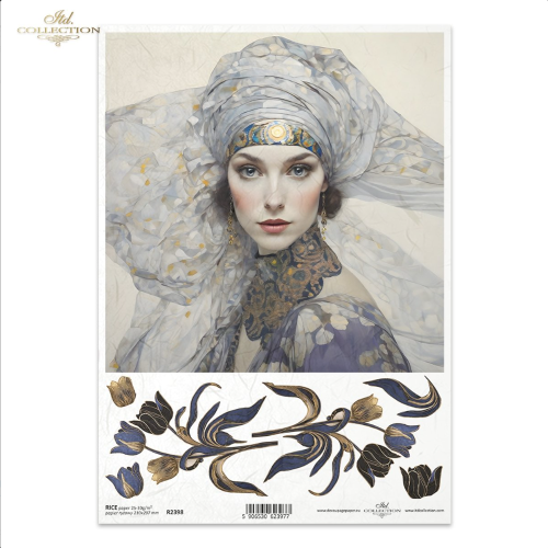ITD COLLECTION ДЕКУПАЖНА ОРИЗОВА ХАРТИЯ А4 - R2398