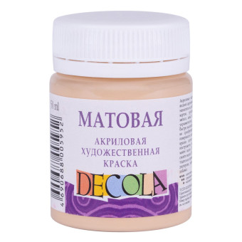 DECOLA АКРИЛНА БОЯ МАТ 50 МЛ. - ТЕЛЕСНА