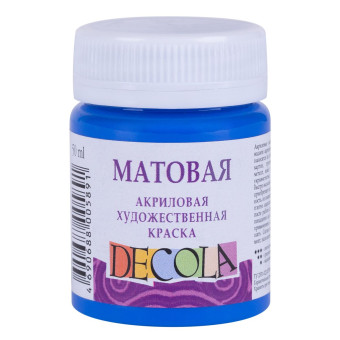 DECOLA АКРИЛНА БОЯ МАТ 50 МЛ. - СИНЯ