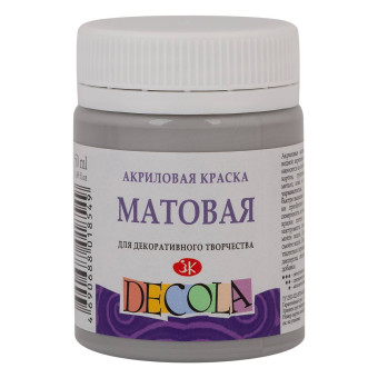 DECOLA АКРИЛНА БОЯ МАТ 50 МЛ. - СИВА
