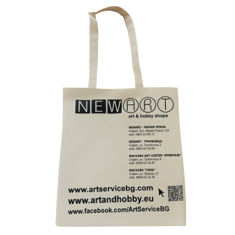 NEWART BRANDED FABRIC BAGS 37/41 CM.