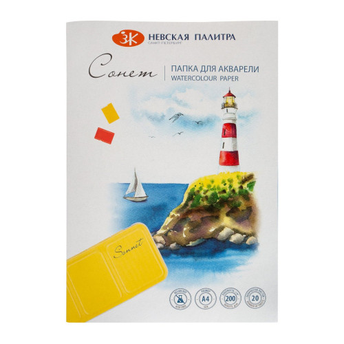 NEVSKAYA PALETTE FOLDER SONNET A4, 20 SHEETS, 200 G/M². 80451623
