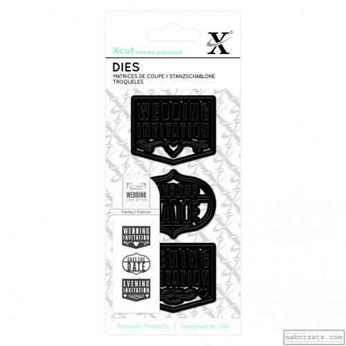 DOCRAFTS DIES FOR CUTTING - WEDDING INVITE XCU 503270