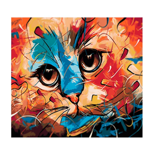 NEWART КОМПЛЕКТ ЗА РИСУВАНЕ ПО НОМЕРА 50/40СМ. - W5613
