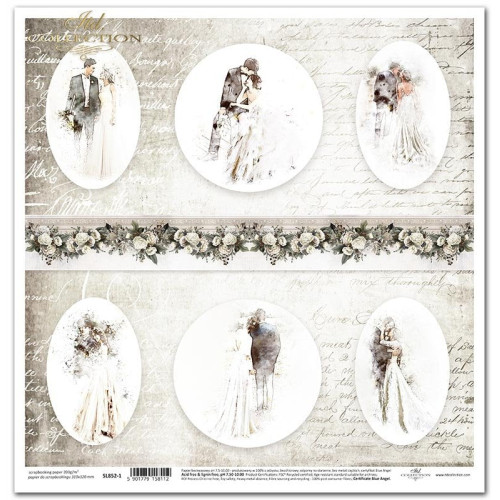 ITD COLLECTION ДИЗАЙНЕРСКИ КАРТОН 31/32 - SL0852