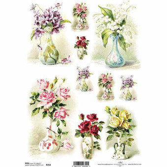ITD COLLECTION ДЕКУПАЖНА ОРИЗОВА ХАРТИЯ А4 - R0354