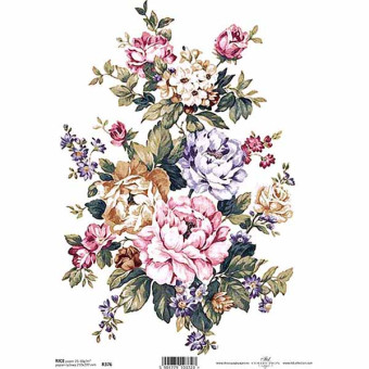 ITD COLLECTION ДЕКУПАЖНА ОРИЗОВА ХАРТИЯ А4 - R0376