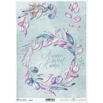 ITD COLLECTION ДЕКУПАЖНА ОРИЗОВА ХАРТИЯ А4 - R1154