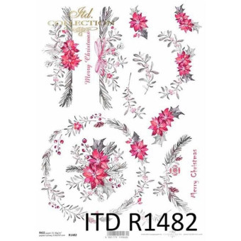 ITD COLLECTION ДЕКУПАЖНА ОРИЗОВА ХАРТИЯ А4 - R1482