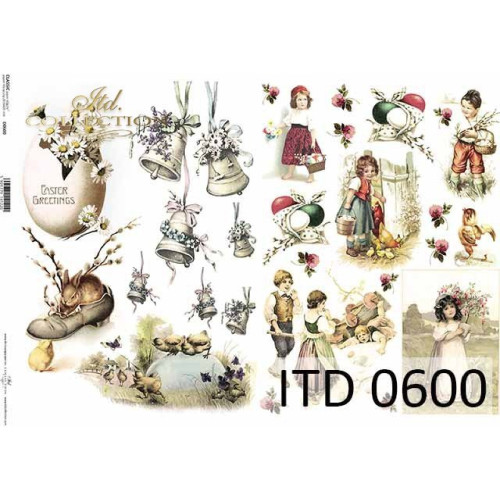 ITD COLLECTION ДЕКУПАЖНА ХАРТИЯ А3 - D0600