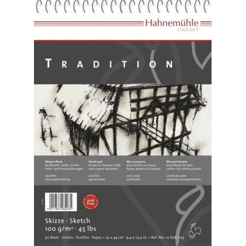 HAHNEMUHLE СКИЦНИК TRADITION 100 GSM, 17/24 CM, 50 ЛИСТА