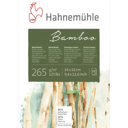 HAHNEMUHLE СКИЦНИК BAMBOO 265 GSM, 24/32 CM, 25 ЛИСТА