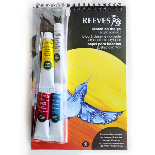 REEVES КОМПЛЕКТ ЗА РИСУВАНЕ 8940006
