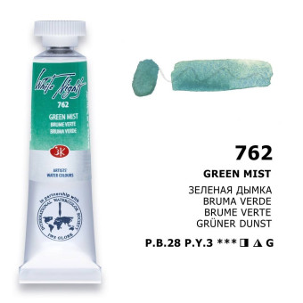 ЛЕНИНГРАД АКВАРЕЛНА БОЯ ТУБА 10 МЛ. - GREEN MIST