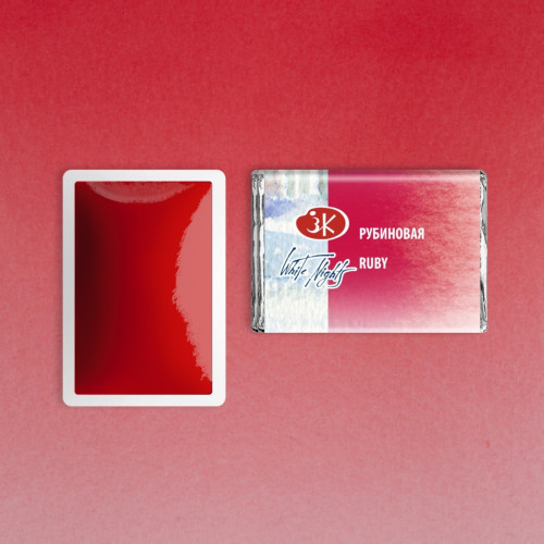 LENINGRAD WATERCOLOUR PAINT 2.5 ML. - RUBY