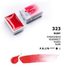 LENINGRAD WATERCOLOUR PAINT 2.5 ML. - RUBY