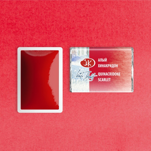 LENINGRAD WATERCOLOUR PAINT 2.5 ML - QUINACRIDONE SCARLET