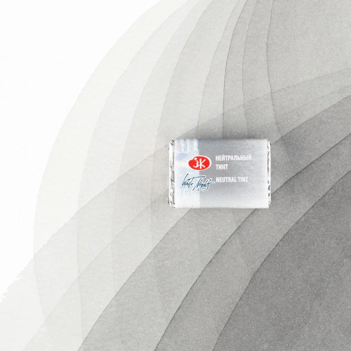 LENINGRAD WATERCOLOUR PAINT 2.5 ML. - NEUTRAL TINT