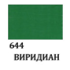 VINCENT МАСЛЕНА БОЯ 60 МЛ. - ВИРИДИАН