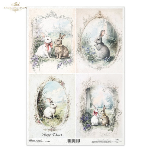 ITD COLLECTION ДЕКУПАЖНА ОРИЗОВА ХАРТИЯ А4 - R2569