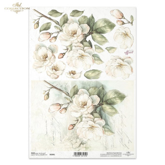 ITD COLLECTION ДЕКУПАЖНА ОРИЗОВА ХАРТИЯ А4 - R2591