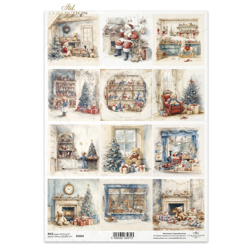 ITD COLLECTION ДЕКУПАЖНА ОРИЗОВА ХАРТИЯ А4 - R2669