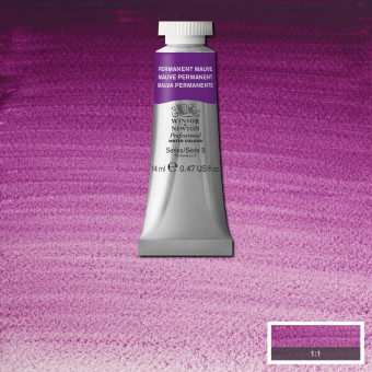 W&N АКВАРЕЛНА БОЯ PROFESSIONAL 14 МЛ. - PERMANENT MAUVE