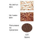 DAILY ART PATINA 25 ML - BRONZE
