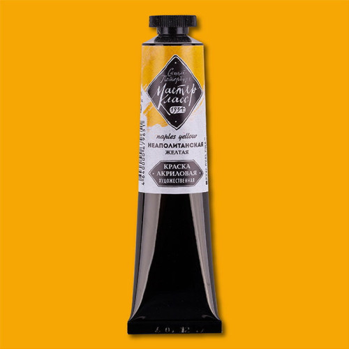 MASTER CLASS ACRYLIC PAINT 46 ML. - NAPLES YELLOW