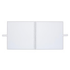 DOCRAFTS ALBUM BASE 30.5/30.5CM WHITE - PMA 101405