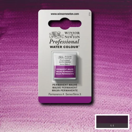 W&N АКВАРЕЛНА БОЯ PROFESSIONAL H/PAN - PERMANENT MAUVE