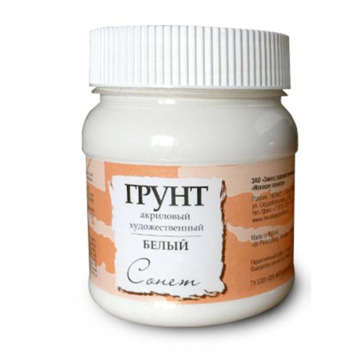 СОНЕТ ГРУНД БЯЛ 500МЛ.