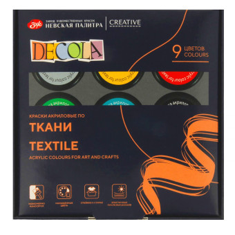 DECOLA ТЕКСТИЛНА БОЯ 9 Х 20 МЛ