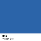 COPIC VARIOUS INK - B-39