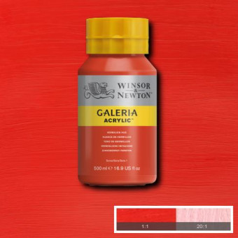 W&N АКРИЛНА БОЯ GALERIA 500 МЛ - ЦИНОБЪР 2150682