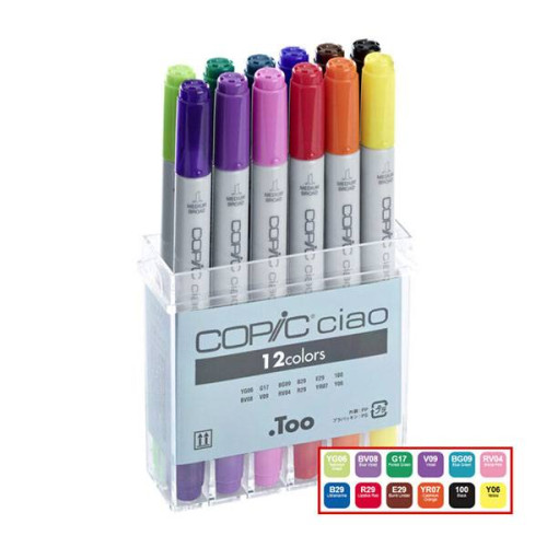 COPIC CIAO КОМПЛЕКТ - 12 ЦВ. ОСНОВНИ ЦВЕТОВЕ