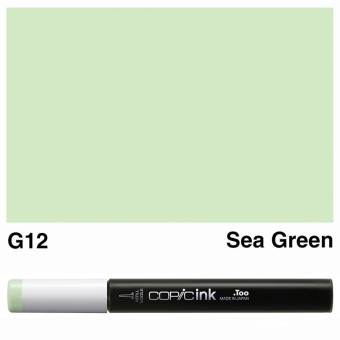 COPIC INK 12 ML - G-12