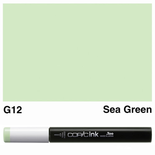 COPIC INK 12 ML - G-12