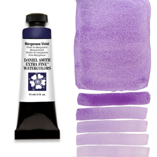 DANIEL SMITH АКВАРЕЛНА БОЯ 15МЛ - MANGANESE VIOLET 284600261