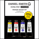DANIEL SMITH EXTRA FINE GOUACHE КОМПЛЕКТ 4Х15МЛ 285690007