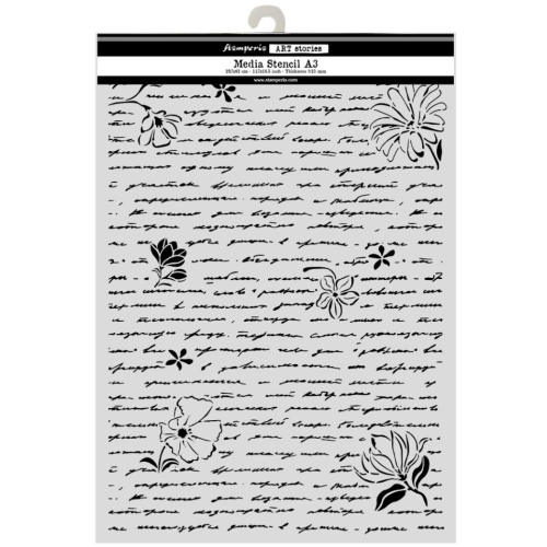 STAMPERIA ALL AROUND ШАБЛОН LETTER AND FLOWERS 29.7Х42СМ - KSTDA3016