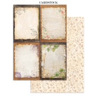 STAMPERIA ALL AROUND JUNK JOURNAL ФОКУС ТОЧКИ 8 ГРЪБЧЕТА И 8 СТРАНИЦИ С ИЗРЕЗКИ - SBJKS02