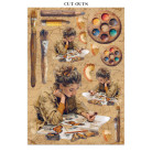 STAMPERIA ALL AROUND JUNK JOURNAL ФОКУС ТОЧКИ 8 ГРЪБЧЕТА И 8 СТРАНИЦИ С ИЗРЕЗКИ - SBJKS02
